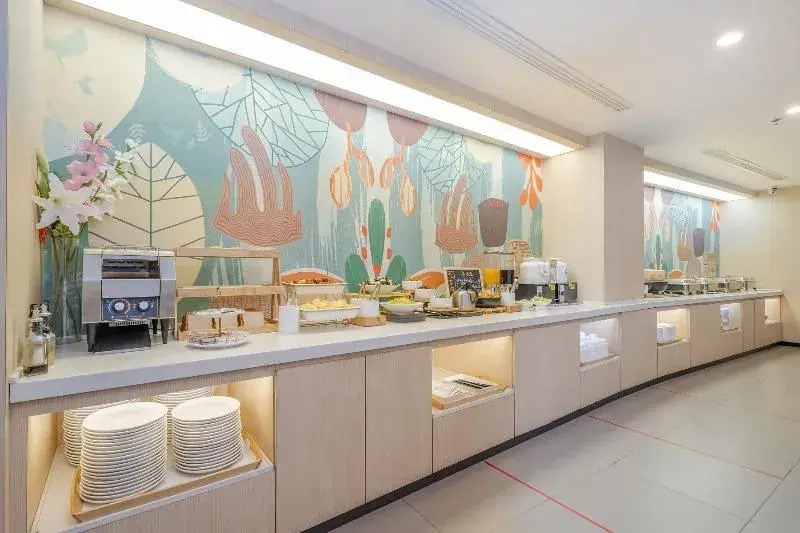 Hanting Hotel Beijing Xizhan