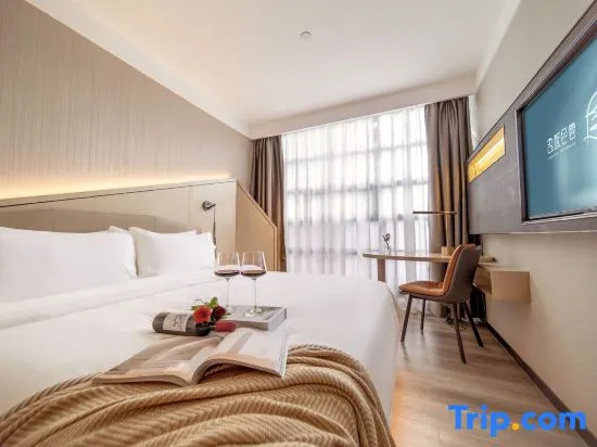 YKaring Hotel (Shenzhen Bay Sea World Branch)