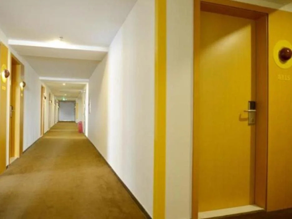 7Days Inn Heyuan Longchuan Xincheng