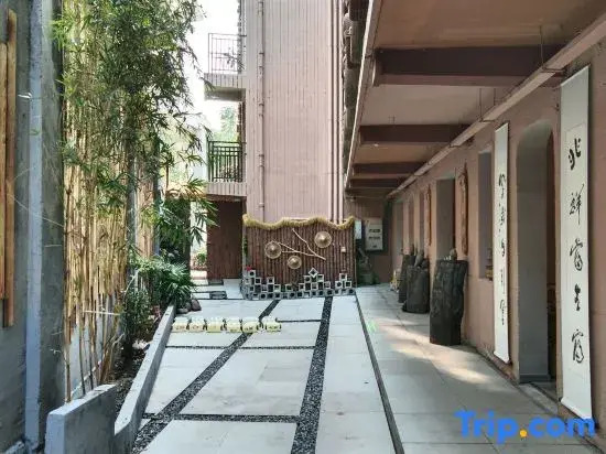 Leshan Jinsha Memory · Jinjiang Cultural and Creative Homestay