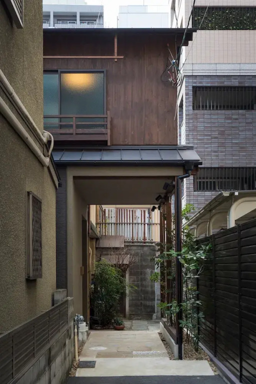Ichie-an Machiya Residence Inn