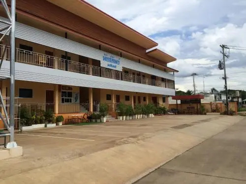 Pantip Residence