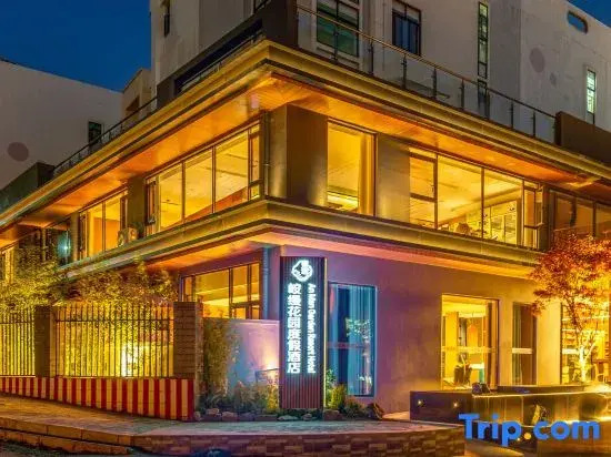 AnMan hotel