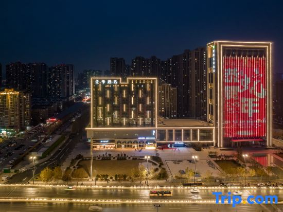 JI Hotel (Zhengzhou Zhongyuan Wanda West Third Ring Subway Station Branch)