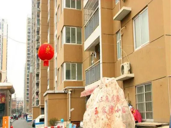 Dihao Apartment
