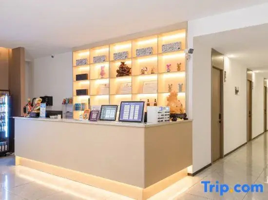 Pingjiang Yiming E-Sports Hotel