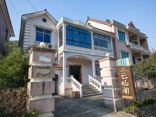 Anji Yunxian Pavilion Homestay