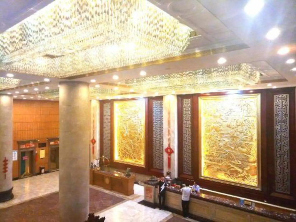 Haoting Hotel