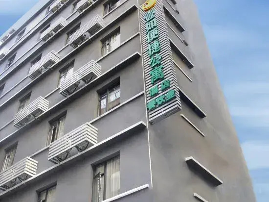 Yiru Express Apartment Hotel（Shantou's long corridor on the seaside)