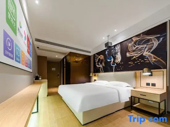 Yuecheng Lizhi Hotel (Tai'an Wanda Plaza Convention Center)