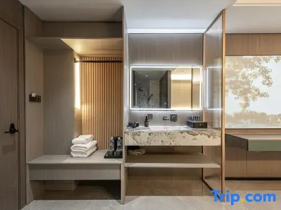 Xiyue Audio-visual Homestay (Paojiang Agricultural and Commercial College)
