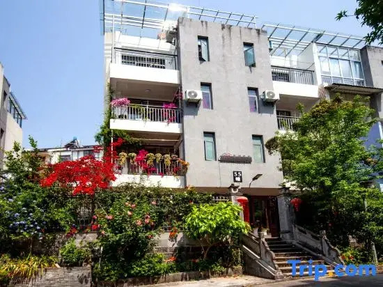 Tengchong Jiajing Garden Homestay