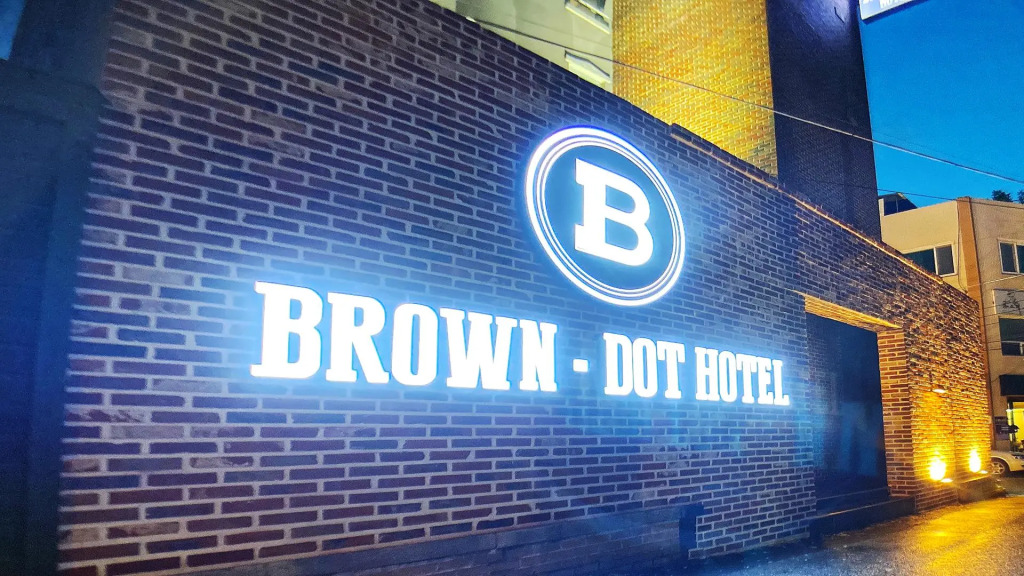 Brown Dot Cheongju