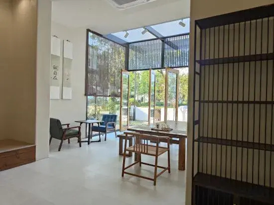 Yuxi Jianting Homestay Hotel
