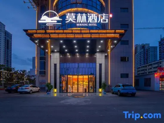 Morning Hotel, Changde Linli, Anfu Bus Station