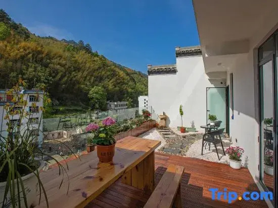 Yunmeng Xiaozhu Homestay