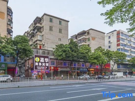 Jiahua Business Hotel (Guangzhou North Railway Station Huacheng Road Subway Station)