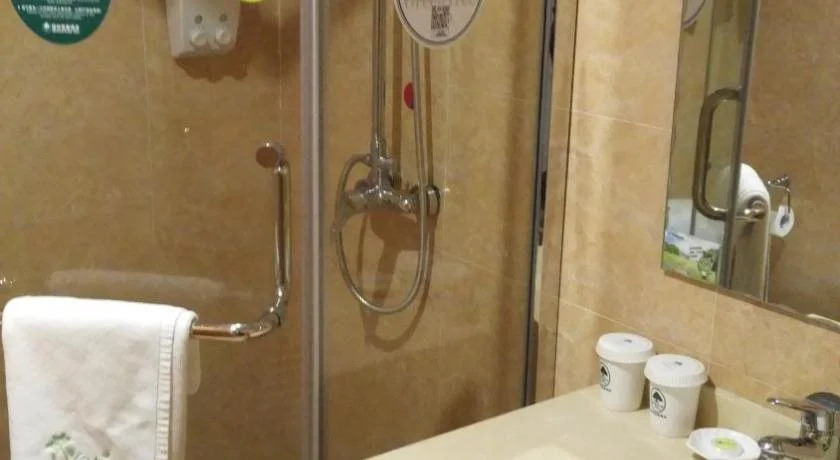 Vatica HuangShan Tunxi District Tunxi Old Street Railway Station Hotel