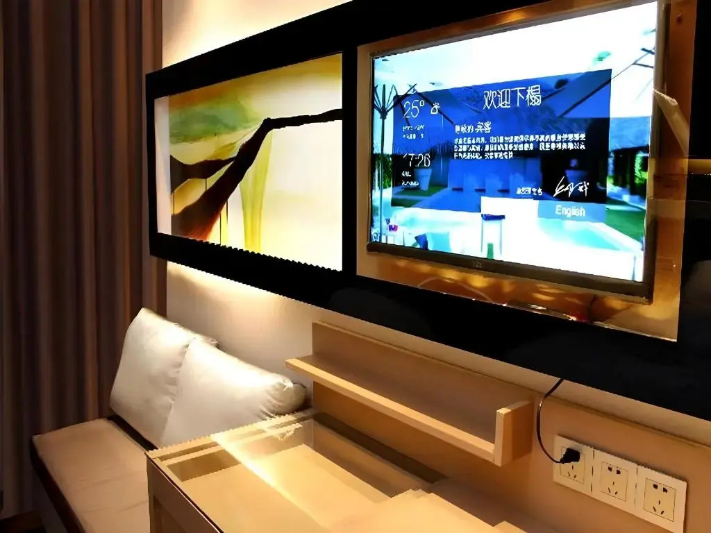 Lavande Hotel-Zhongshan Fu Hua Dao Branch
