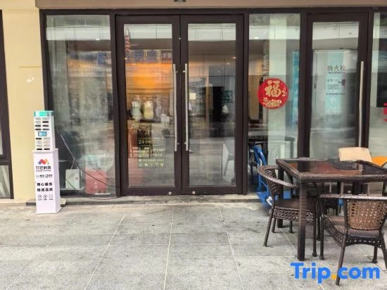 Sanya Jingguan Hotel Apartment (Sanya Bay Coconut Dream Corridor Store)