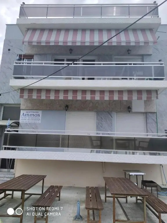Ammos Apartments