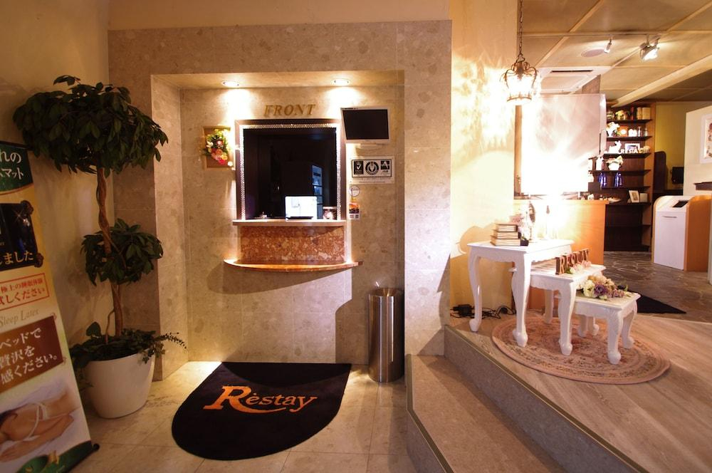Restay Fuchu (Adult Only)