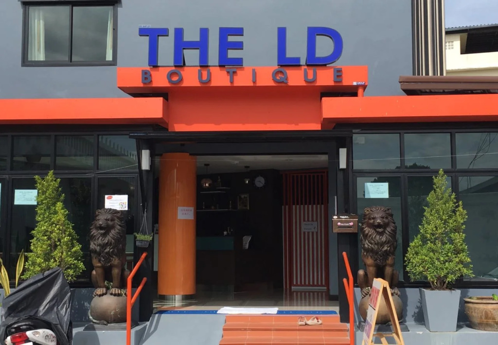 The LD Boutique
