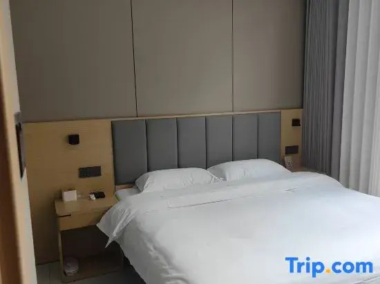 UU Smart Hotel (Taiyuan High-Speed Rail South Station East Square)
