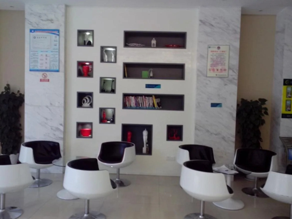 City Comfort Inn Wuhan Baibuting