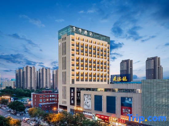 JI Hotel (Hunnan Avenue, Shenyang Olympic Sports Center)