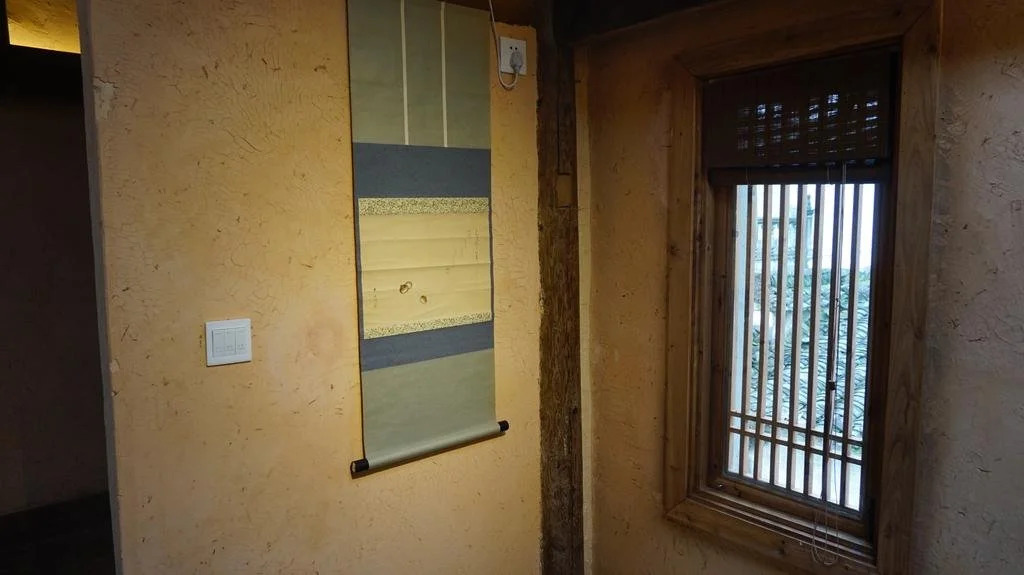 Huangshan Cultural Boutique Hotel