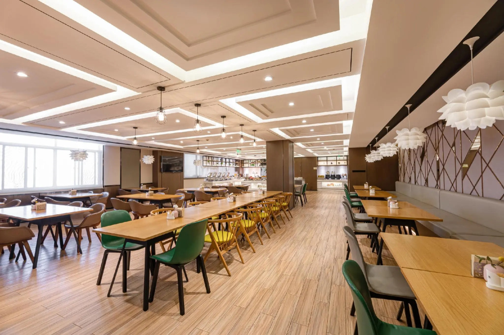 Atour Hotel Nantong Zhongcheng