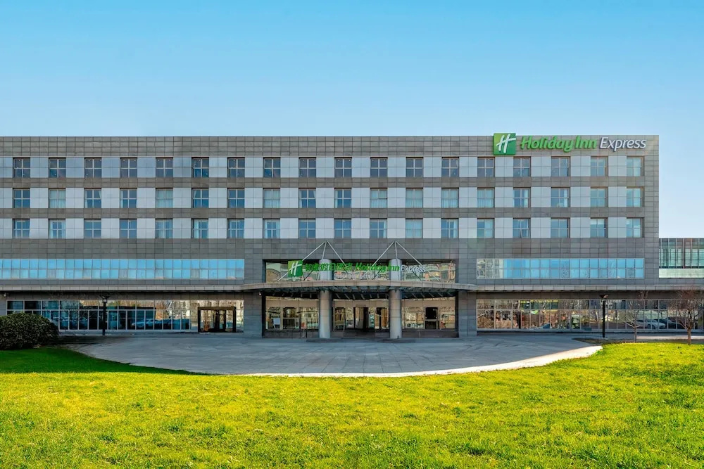 Holiday Inn Express Beijing Conference Center by IHG