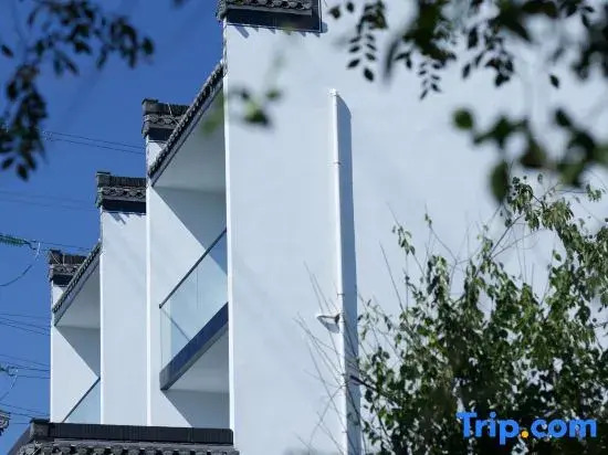 Huangshan Moye Xiaosu Homestay (North Railway Station Xixinan Ancient Village)