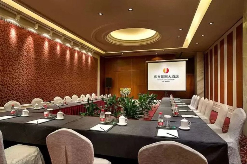 Wuhan Oriental Jianguo Hotel