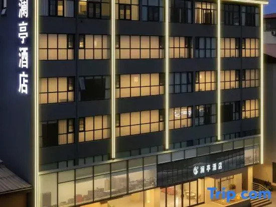 Linying Aishang Boutique Hotel (Nanjie Village Scenic Area Branch)