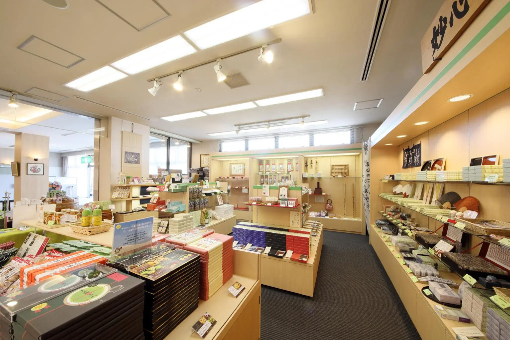 Hanazono Kaikan
