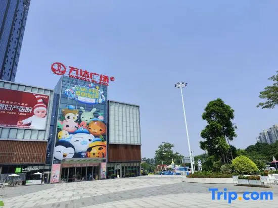 Yuduo Apartment (Wanda Plaza, Shundemei, Foshan)