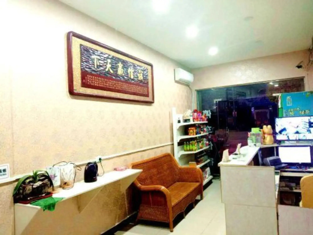 Oyo Youlin Hotel