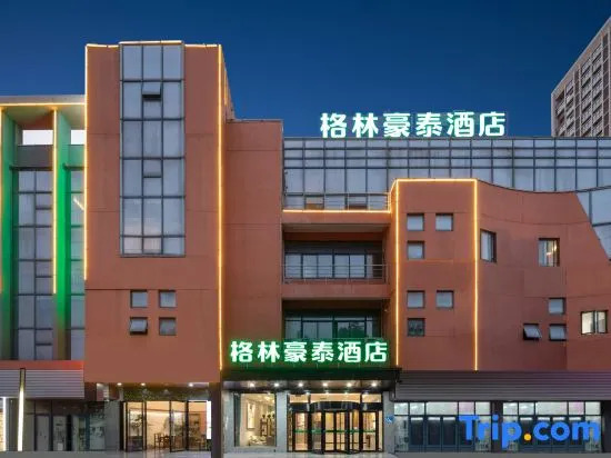 GreenTree Inn (Changshu Southeast Yuyue Plaza Store)
