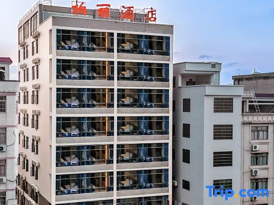 LUODING  Baili Hotel
