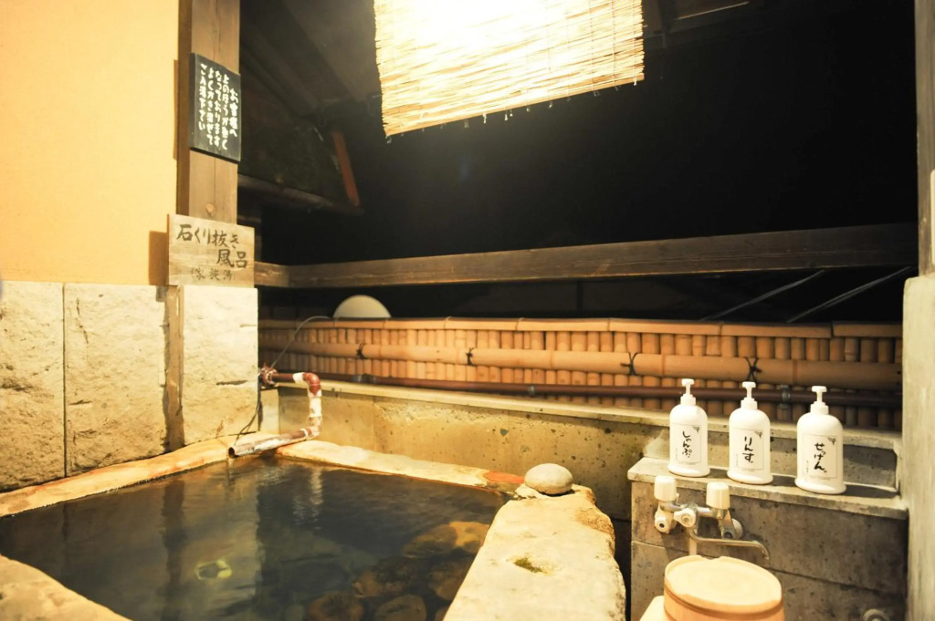Fumoto Ryokan