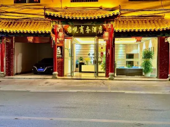 Junyue Hotel