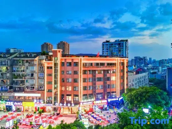 Heyue Hotel