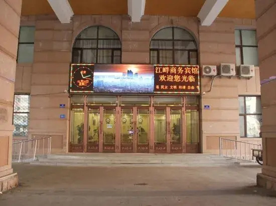 Jiangpan Business Hostel