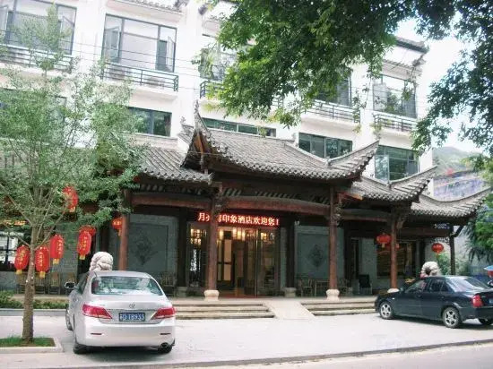 Yueliangwan Yinxiang Hotel