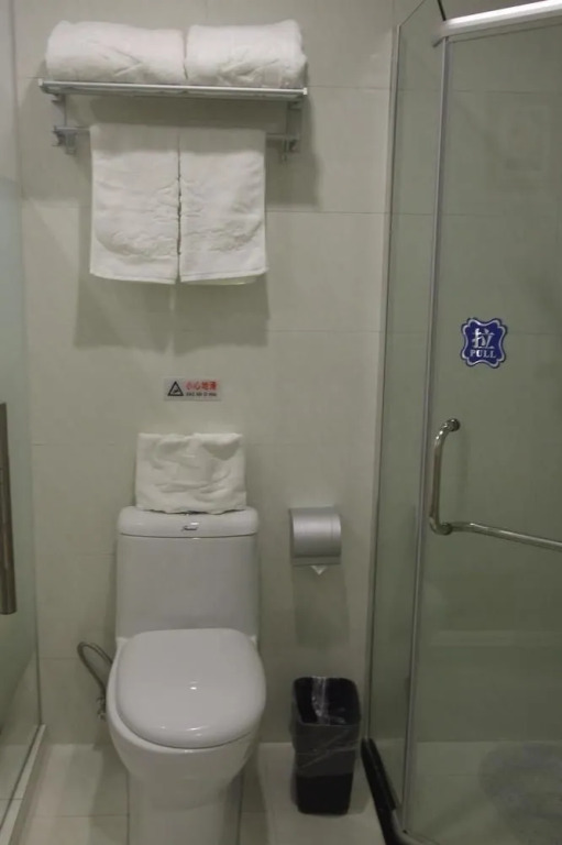 Wuhan Aishang Holiday Hotel
