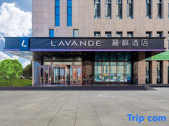 Lavande Hotel (Hohhot East High-speed Railway Station Airport)