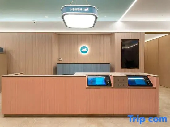 Hanting Hotel (Xuzhou China University of Mining and Technology, Qiligou Metro Station)