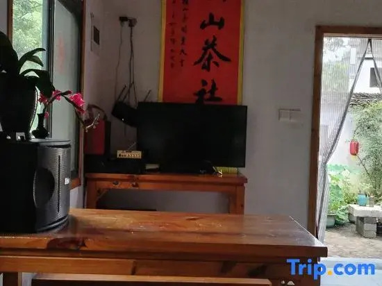 Hengchuan Yilou Homestay